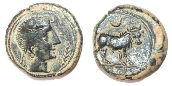 Semis de Cástulo (195-179 a. C.) 711299479