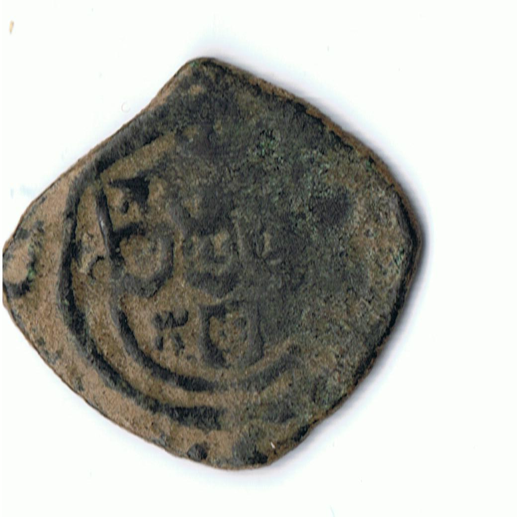 Reino de Portugal - Ceitil de D. Joao III (1521–1557) 145476575