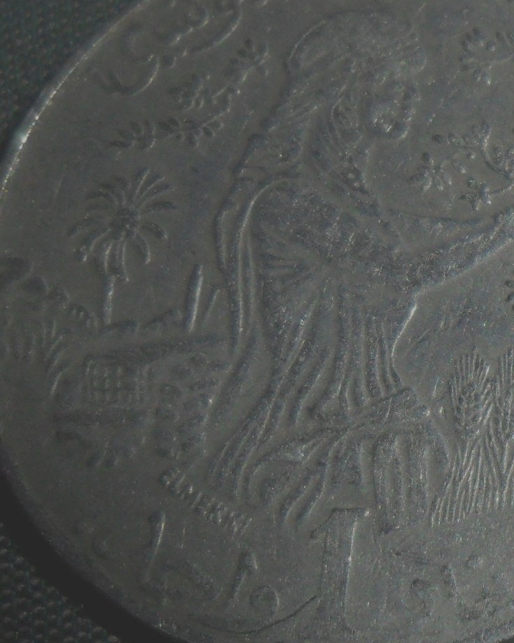 Túnez, 1 Dinar, 1990. 801078661