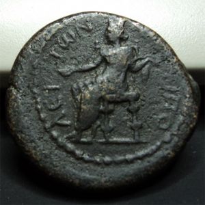 As de Augusto, Amphipolis (Macedonia) 100586521