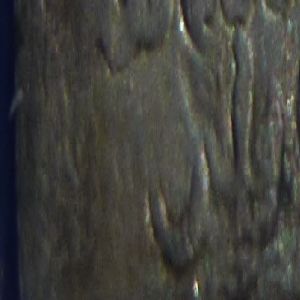 Dirham almohade, ceca Fez 144646127