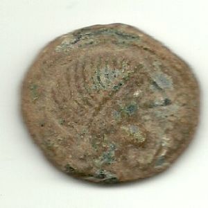 As de Obulco ,mediados del S. II a.C. (Porcuna, Jaén) 156640896