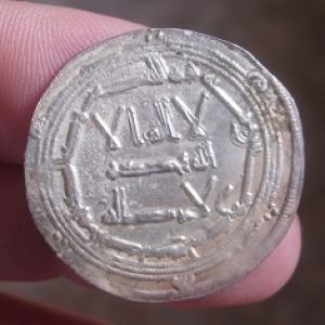 Dirham de ´Abd-al Rahman I, al Andalus, 161H 158027181