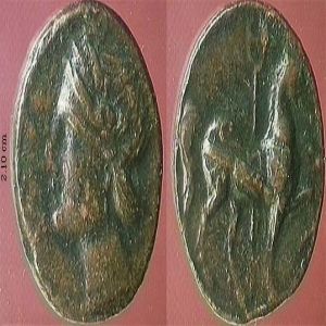 AE21 de Carthago (Zeugitana), 221-210 a.C. 178392021