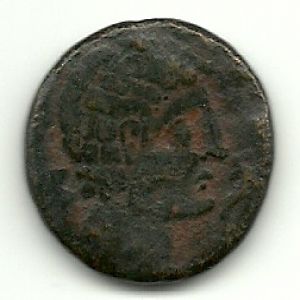 As de Bilbilis (S. II - I a.C) 223101996