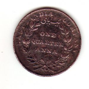 East India Company, 1/4 Anna, 1835 322301727