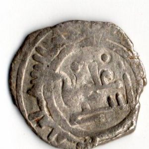 Acuñación de ibn abi Amir como hachib de Hixam 352294086
