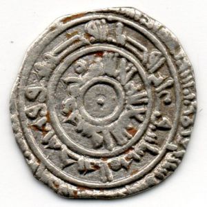 Semidirham fatimi de al Muízz ( 341 a 365H) 404686261