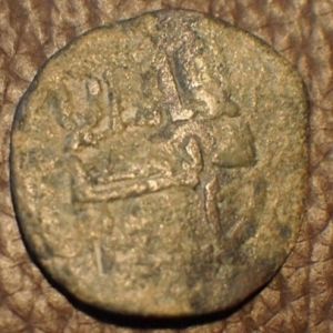felus atribuido a ´Abd al-Rahman II 408681623