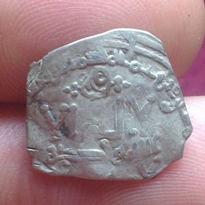 Dirham de Al-Hakem II, 351H 415628843