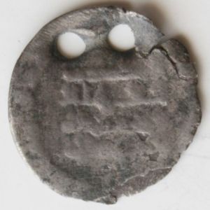 2 DIRHAM O DIRHEM SIN IDENTIFICAR DEL EMIRATO CALIFATO O TAIFAS 517482861