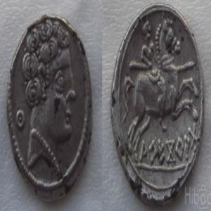 Denario forrado de Arekoratas (falso de época) 534671881