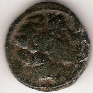 Ae de Tesalonica- Macedonia (dominio romano) 604504698
