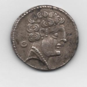 Denario de Arekoratas 669054982
