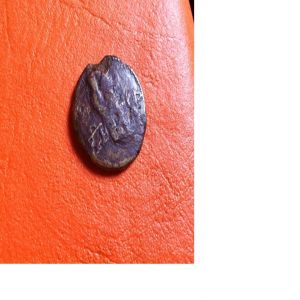 Dupondio de Rheskuporis I 716296120
