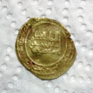 Dirham falso de epoca, al-Hakam II, 359H? 755234078