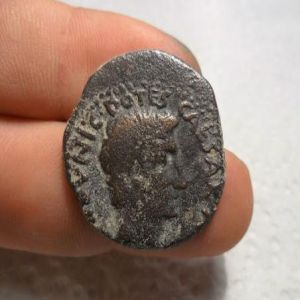 As de Emerita Augusta - P. Carisius. 80573771