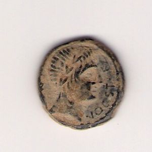 Semis de Castulo, principios del S. I a.C. 811153879