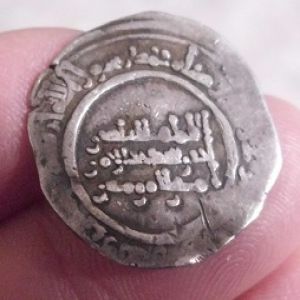 Dirham de ´Abd-al Rahman III, Madinat al Zahra, 344H 912372053