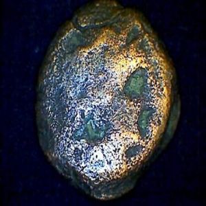 moneda deteriorada incierta 915763687