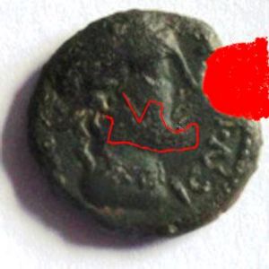 Cuadrante de Corduba (S. I a.C) 918736907
