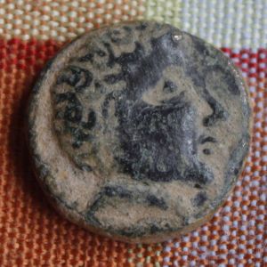 As de Iltirta S. II a.C. 977001275