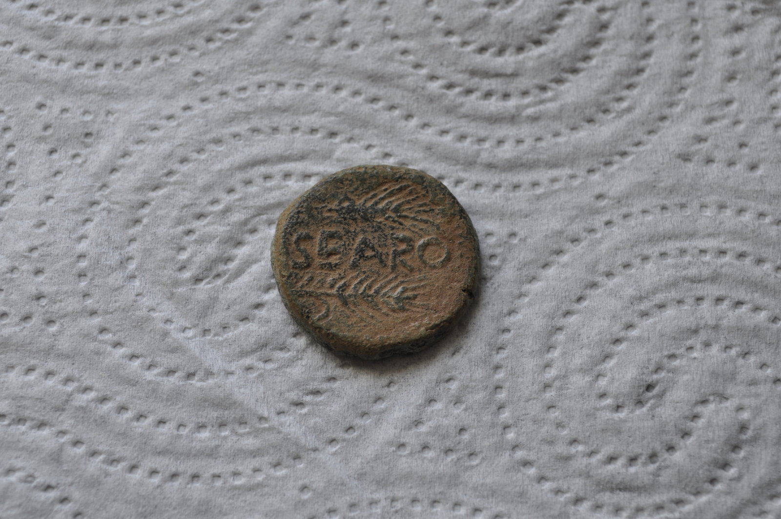 As de Searo, principios del S. I a.C. 190856012