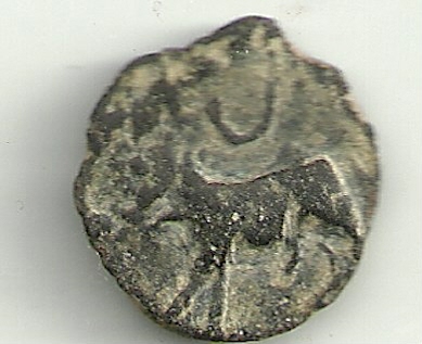 Cuadrante de Castulo S II a.C. 770443726