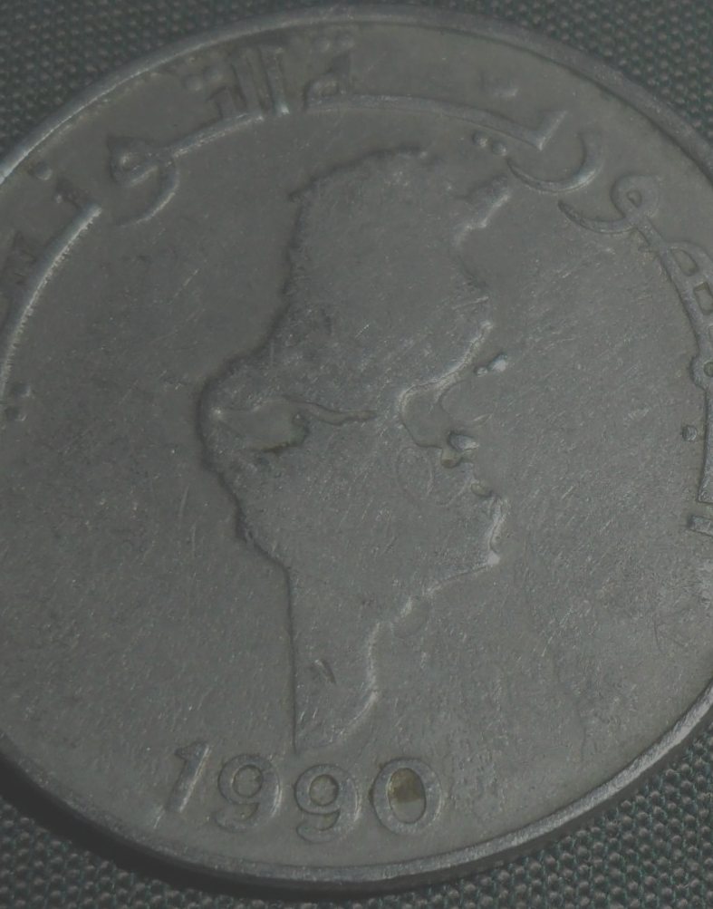 Túnez, 1 Dinar, 1990. 801078661