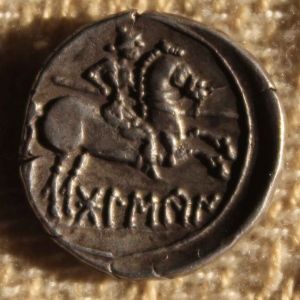 Denario de Bolskan 131734752