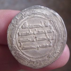 Dirham de ´Abd-al Rahman I, al Andalus, 161H 158027181