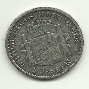 mi primera vez. 201887512