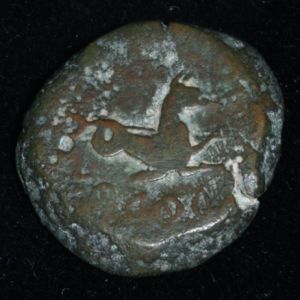 Semis de Untikesken (130-90 a.C) 306218174