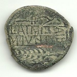 As de OBULCO - Turdetanos (Hispania) 3259874