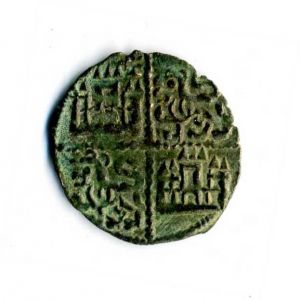 Dinero de Alfonso X 347839891