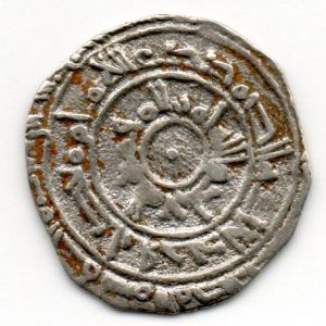 Semidirham fatimi de al Muízz ( 341 a 365H) 404686261