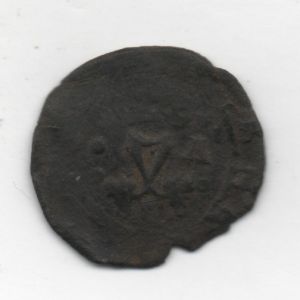 Blanca a nombre de Reyes Católicos (Segovia, 1543-1566) ensayador Antonio del Sello 40831751