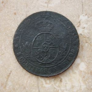 5 centimos isabel ii 1867 433292438