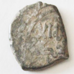 Fraccion de Al-Qâdir. Taifa de Valencia 458017677