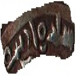 Dirham de Suleiman, ceca Fez, 406H 463744631