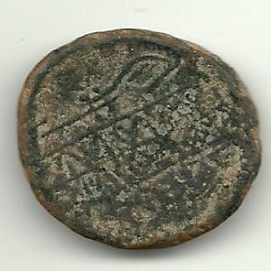 As de Obulco,Porcuna (Jaén).Emisión 120/20 a.c. 467703757
