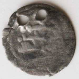 2 DIRHAM O DIRHEM SIN IDENTIFICAR DEL EMIRATO CALIFATO O TAIFAS 517482861
