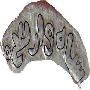 Dirham de Suleiman, ceca Fez, 406H 54783517