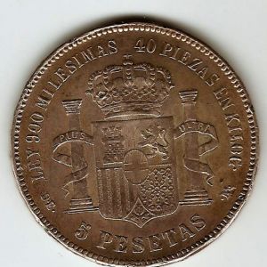 Duro de Plata Amadeo I, 1871, Sello GP 667242179