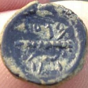 cuarto de sexi-seks- ( emisión del siglo II-mitad del III) 695674284