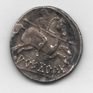 Denario de Arekoratas 739247328