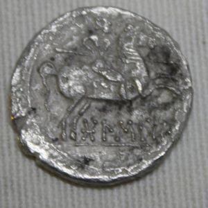 Denario de Bolskan (emplomado) 810399996
