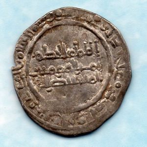 al-Hakam II, Madinat Al-Zahra 357H Amir (Almanzor??) 843469774