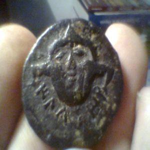 As de Iliberri (r: triquetra) 871966557