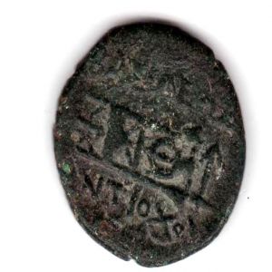 AE16 seleucida de Antioco II Theos 898743853